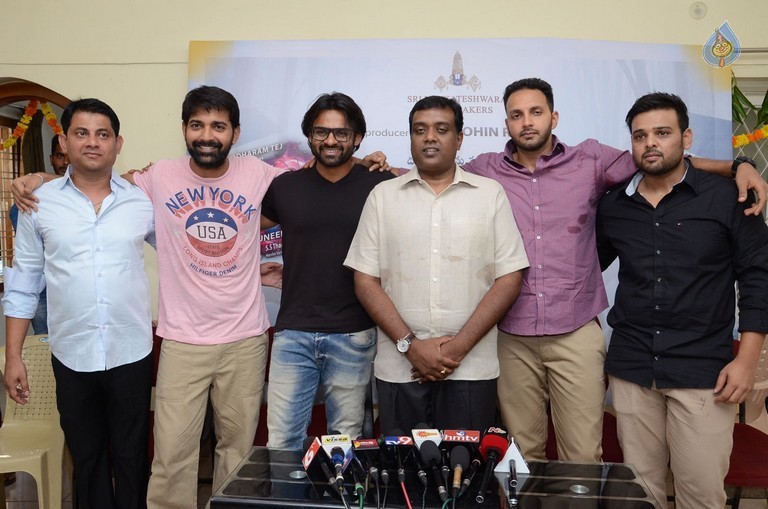 tikka movie,sai dharam tej,suneel reddy,rohin kumar reddy  సాయి ధరమ్ తేజ్ 'తిక్క' విశేషాలు!